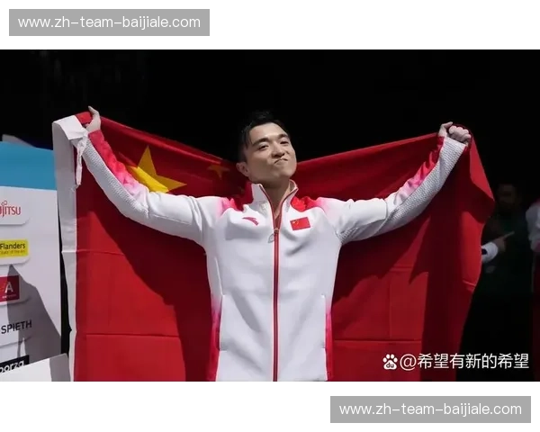 体操阵容：力量与优雅的完美交响